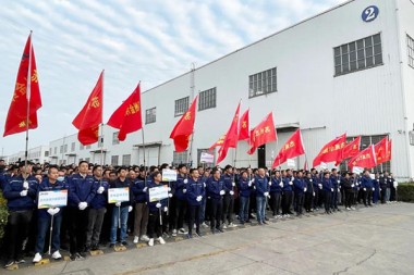 Rinne om sûnens te krijen, rinne om enerzjy te krijen! SUZHOU JWELL Machinery CO., LTD hold in 10,000 meter lange-ôfstân rinnende aktiviteit om de Nijjiersdei wolkom te hjitten.
