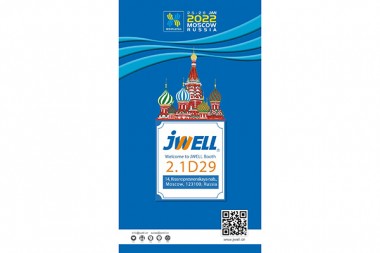 JWELL treffe jo op 'e Russyske International Rubber and Plastics Exhibition Interplastica2022