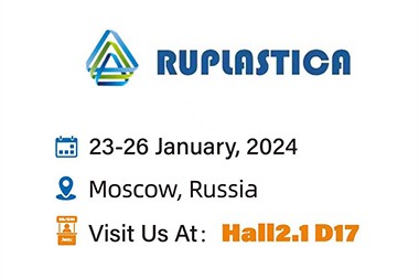 De útnoeging fan Jwell machinery-RUPLASTICA 2024 yn Ruslân