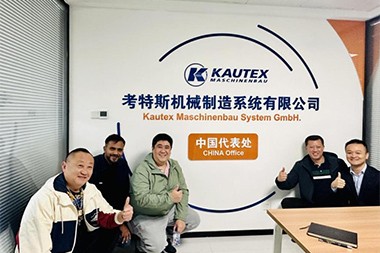 Doch mei oan JWELL om de takomst te berikken, Kautex China Phoenix Resurrection