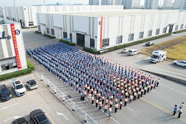 JWELL Machinery hold in flagge-hichtingsseremoanje om it 75-jierrich jubileum fan it memmelân te fieren