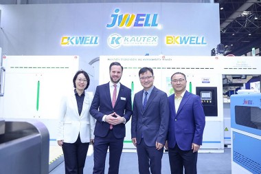 Konsul-generaal fan Sina yn Düsseldorf & Tentoanstelling Düsseldorf GM besiket JWELL-stand
