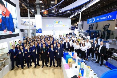 Jwell Machinery: Win faak oarders wrâldwiid op K2025