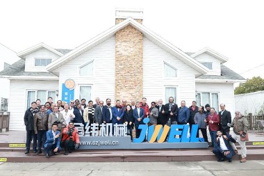 De Bombay Industrial Association of India besiket Suzhou Jwell Machinery foar in útwikselingsbesite