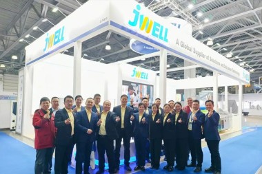 Oankommende tentoanstelling | Jwell Machinery hjit jo wolkom op 'e Russyske Ynternasjonale Plastics & Packaging Show