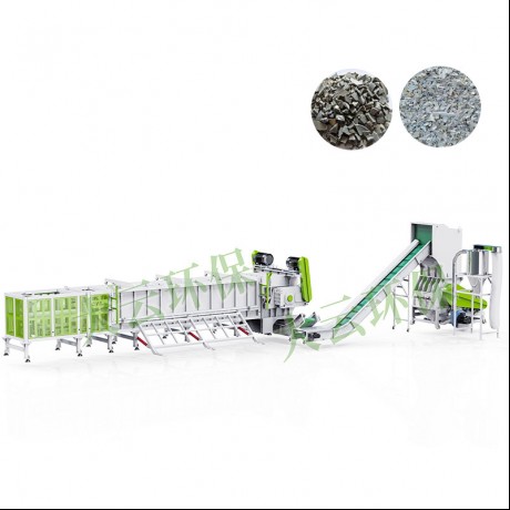 Jwell Grutte diameter Pipe Recycling System