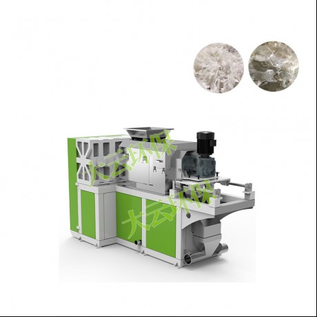 Jwell Film Materiaal Squeezing en Drying System